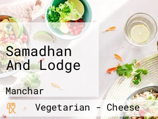 Samadhan And Lodge