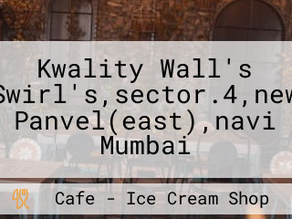 Kwality Wall's Swirl's,sector.4,new Panvel(east),navi Mumbai