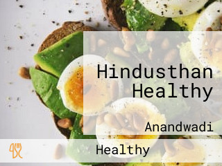 Hindusthan Healthy