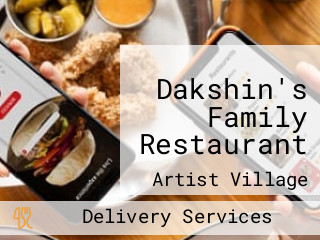 Dakshin's Family Restaurant