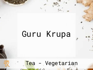 Guru Krupa