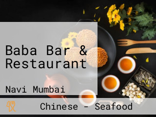 Baba Bar & Restaurant