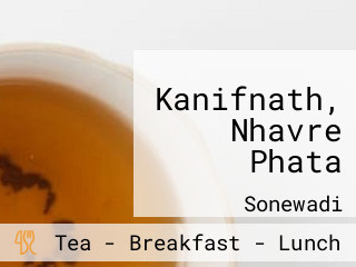 Kanifnath, Nhavre Phata