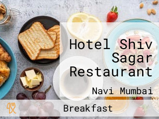 Hotel Shiv Sagar Restaurant