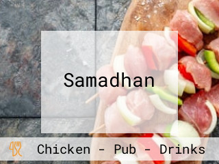 Samadhan