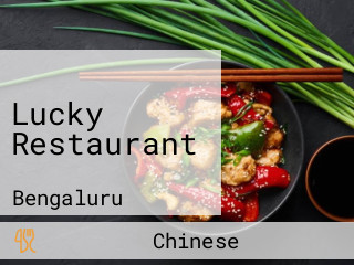 Lucky Restaurant