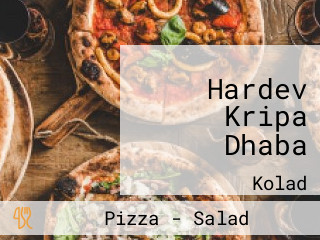 Hardev Kripa Dhaba