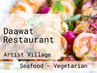 Daawat Restaurant