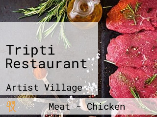 Tripti Restaurant