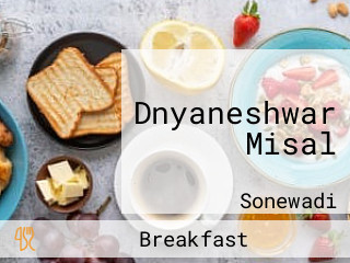 Dnyaneshwar Misal