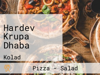 Hardev Krupa Dhaba