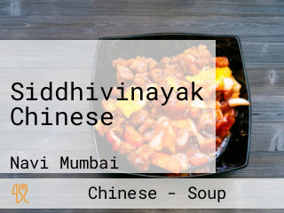 Siddhivinayak Chinese