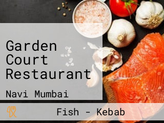 Garden Court Restaurant