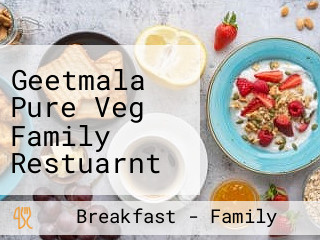 Geetmala Pure Veg Family Restuarnt And Guest House