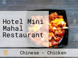 Hotel Mini Mahal Restaurant