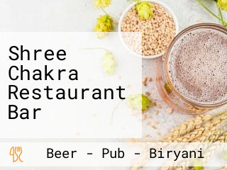 Shree Chakra Restaurant Bar