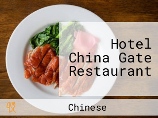 Hotel China Gate Restaurant