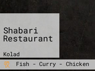 Shabari Restaurant