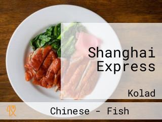 Shanghai Express