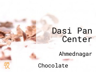 Dasi Pan Center