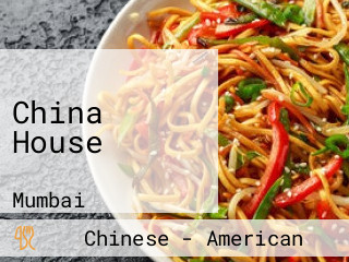 China House