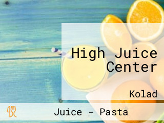 High Juice Center