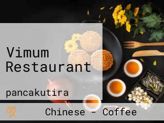 Vimum Restaurant