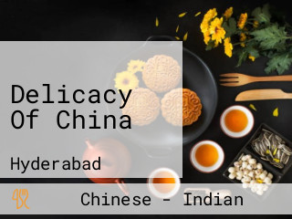 Delicacy Of China