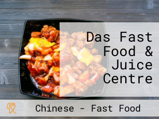 Das Fast Food & Juice Centre