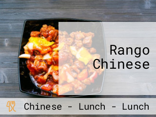 Rango Chinese