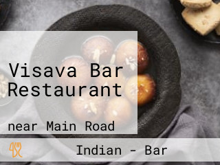 Visava Bar Restaurant