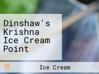 Dinshaw's Krishna Ice Cream Point