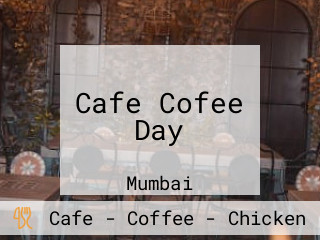 Cafe Cofee Day