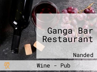 Ganga Bar Restaurant