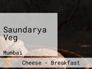 Saundarya Veg