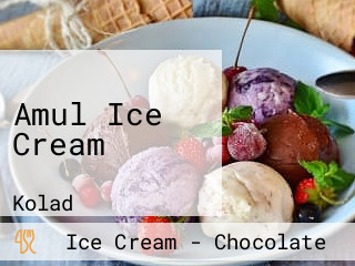 Amul Ice Cream