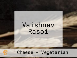 Vaishnav Rasoi