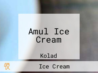 Amul Ice Cream