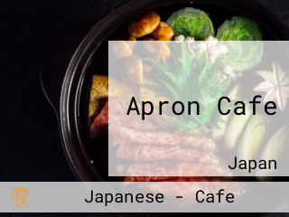 Apron Cafe