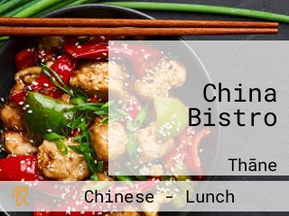 China Bistro