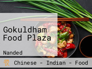 Gokuldham Food Plaza