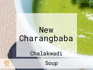 New Charangbaba