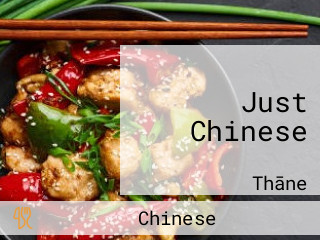 Just Chinese