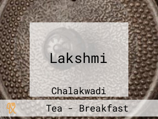 Lakshmi