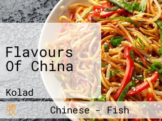 Flavours Of China