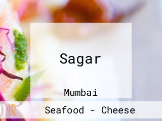 Sagar