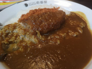 Coco Ichibanya Naniwaku Daikokucho