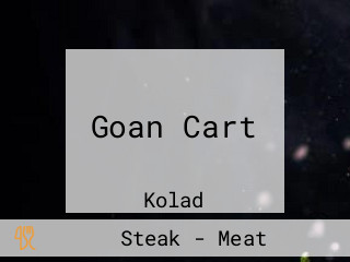 Goan Cart