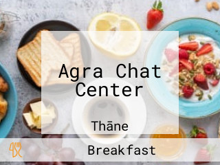 Agra Chat Center