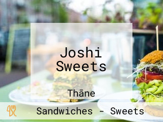 Joshi Sweets